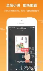 1分赛车app